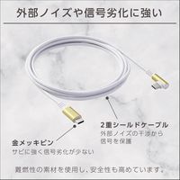 USB-Cケーブル USB Type C to C 2m L字 ILMF イエロー U2C-CCL20NYL-IL エレコム 1個