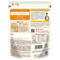 日食 新しい主食 全粒オートミールごはん 330g 1袋 日本食品製造 シリアル オートミール