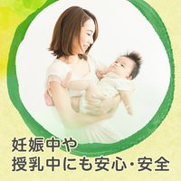 日食 オーガニックピュア トラディショナルオートミール 330g 1セット（1袋×3） 日本食品製造 シリアル オートミール