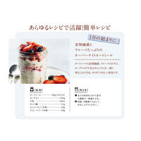 日食　プレミアムピュアオートミール　340g　6個 シリアル　フレーク　オートミール