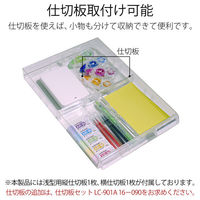 プラス レターケース A4タテ 浅型7段 仕切り板付き ブラック 黒 引き出し 16117（わけあり品）