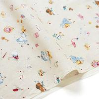 CHU051-2D-10M（直送品）