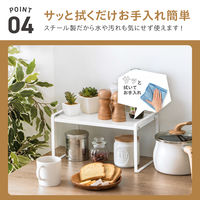 武田コーポレーション スタッキング可能なキッチンラック伸縮式 K3-SKS35BK 1セット(1個×6)