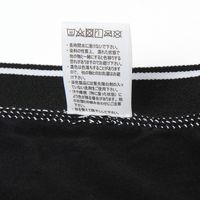 メンズ コットンロゴ無地ボクサーパンツ ブラック L LAKOLE/ラコレ