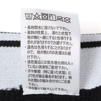 メンズ プレーンロゴボクサーパンツ2 ブラック L LAKOLE/ラコレ