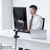 サンワサプライ モニターアーム(シングル・ガススプリング式・薄型ショートクランプ) CR-LAC1403BK 1個