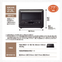 象印マホービン オーブンレンジ EU-FA23-BA 1個