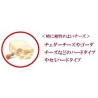 雄山(株) 雄山 パーフェクトフォーチーズ アップル、レーズン&シナモン 180g×3個 5608516253733 1セット(3個)（直送品）