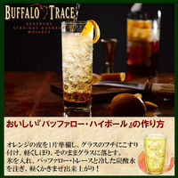 明治屋 バッファロー・トレース 750ml×12本 4902701516520 1セット(12本)（直送品）