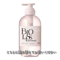 サロンスタイル ビオリス ピュアレタッチ ぱやとぅや シャンプー つめかえ 340mL コーセーコスメポート