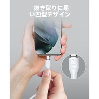VOLTME USB充電ケーブル 1.8m USB Type-C[オス] - USB-C[オス] 100W シリコン製 ホワイト