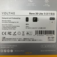 VOLTME USB充電器 TypeC 20W ブラック V2084 1個