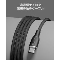 USBケーブル 1.8m USB-A[オス] - USB Type-C[オス] 60W QC3.0対応 ナイロン ブラック