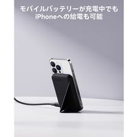 VOLTME モバイルバッテリー 5000mAh MagSafe対応 ワイヤレス充電 ケーブル付属 ブラック 1個