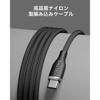 USBケーブル 1m USB-A[オス] - USB Type-C[オス] 60W QC3.0対応 ナイロン ブラック