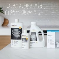 エコストア ディッシュウォッシュリキッド レモン 5L 1個 食器用洗剤 エコストアジャパン