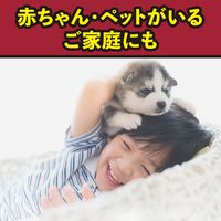 ゴキブリ トコジラミ 駆除剤 スプレー ゼロノナイト ゴキブリ・トコジラミ用 1プッシュ式スプレー 60回分 1個  ゴキブリ対策 殺虫剤 アース製薬