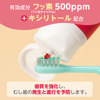 【1歳6か月から】ピジョン ジェル状歯みがき ぷちキッズ みがき残しチェックPLUS 30g 1個