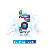 ファブリーズ 車用 イージークリップ 抗菌+消臭 クリーン・ブルー・シャボン 1パック（4個入）消臭剤 芳香剤