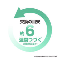 ファブリーズ 車用 イージークリップ ベルガモットウッド 1セット（1パック（2個入）×12） 消臭剤 芳香剤 P＆G