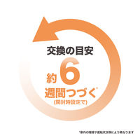 ファブリーズ 車用 イージークリップ パッションアンバー 1セット（1パック（2個入）×12） 消臭剤 芳香剤 P＆G