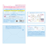 クリアターン ごめんね素肌 おめざめスイッチマスク 30枚入 コーセーコスメポート