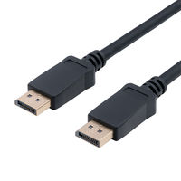 ナカバヤシ DisplayPort 1.4ケーブル 1.8m DP-1418BK 1本