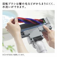 日立 掃除機 紙パック式 CV-KP300L N ライトゴールド 日本製 強烈パワー650W 小型 軽量 パワフルスマートヘッドlight