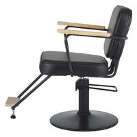 SEVEN BEAUTY (セブンビューティー) スタイリングチェア combo 100 ブラック 45245-SET-1 1台（直送品）