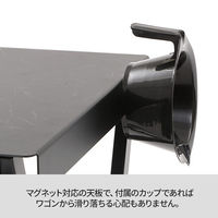 SEVEN BEAUTY (セブンビューティー) 折りたたみ式 マグネットワゴン 33331 1台（直送品）