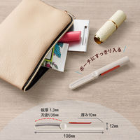 プラス はさみ フィットカットカーブ 携帯はさみ ツイッギー キャップレス グレージュ 36685 1個