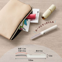 プラス はさみ フィットカットカーブ 携帯はさみ ツイッギー キャップレス アイボリー 36689 1個