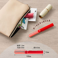 プラス はさみ フィットカットカーブ 携帯はさみ ツイッギー キャップレス レッド 36686 1セット（1個×5）