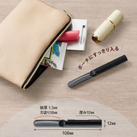 プラス はさみ フィットカットカーブ 携帯はさみ ツイッギー キャップレス ブラック 36690 1セット(1個×5)