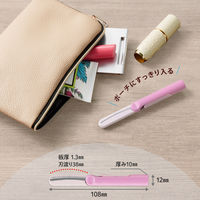 プラス はさみ フィットカットカーブ 携帯はさみ ツイッギー キャップレス ベビーピンク 36688 1セット(1個×5)