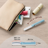 プラス はさみ フィットカットカーブ 携帯はさみ ツイッギー キャップレス アイスブルー 36687 1セット(1個×5)