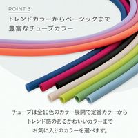 松吉医科器械 マツヨシ カラフルコーデ駆血帯セット 2540060002 MY-5770SI 1組