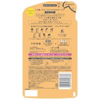 いち髪 ダメージリペア & カラーケア シャンプー 詰め替え 330ml クラシエ