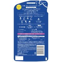 いち髪 ダメージリペア & カラーケア コンディショナー 詰め替え 330g クラシエ