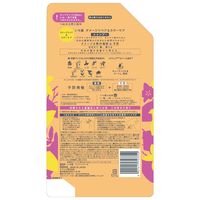 いち髪 ダメージリペア & カラーケア シャンプー 詰め替え 大容量 660ml クラシエ