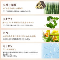 遠赤足裏シート アシメグ サンダルウッドの香り 10セット ビヴォーネ