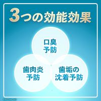 Kenvue 薬用リステリン クールミントゼロ 1500mL 966682 1本