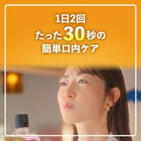 Kenvue 薬用リステリン オリジナル 1500mL 966681 1本