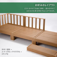 ネットフォース HP ウッドデッキ 幅900×奥行900×高さ280mm ブラック HP-S4-AW-BK 1セット(4台入)（直送品）