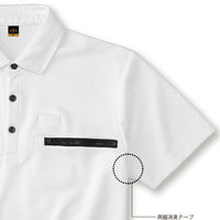 小倉屋 スーパーヘビー長袖ポロシャツ S ブラック 2051 1枚（直送品）