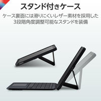 iPad専用ケース付きキーボード 第10世代 10.9インチ 着脱可能 TK-CA12BPBK 1個 エレコム（直送品）