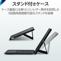 iPad専用ケース付きキーボード Air第5/4世代 11インチ 着脱可能 TK-CA11BPBK 1個 エレコム（直送品）