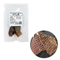 （限定）犬用 おやつ バラエティーパック 素材を生かしたおやつセット アブレス 国産 1箱 限定