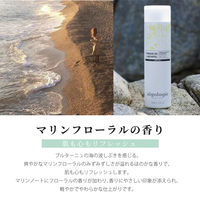 錦尚金 algologie ピュリファイング ローション 200ml 4582559942902 1箱(24個入)（直送品）