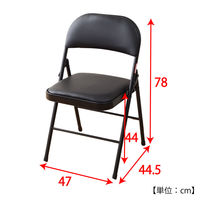 YAMAZEN 折りたたみ椅子 パイプチェア ウレタン入り ブラック YMC-22(BK/BK) 1脚（直送品）